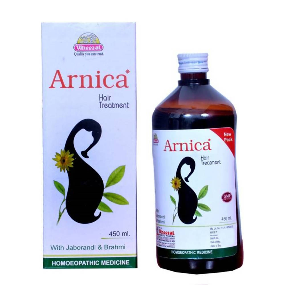 Wheezal Arnica hair Treatment with Jaborandi & Brahmi image 2