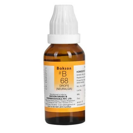 Bakson's Homeopathy B68 Drops image 1