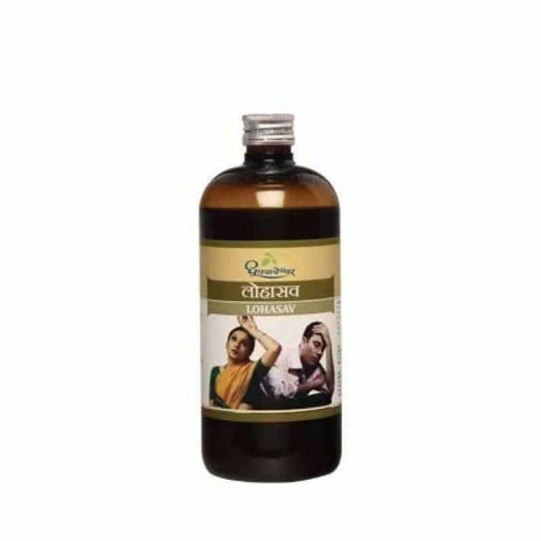 Dhootapapeshwar Lohasava - 450 ml image 3