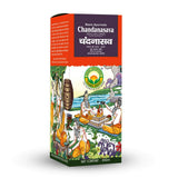 Basic Ayurveda Chandanasava - 450 ml image 5