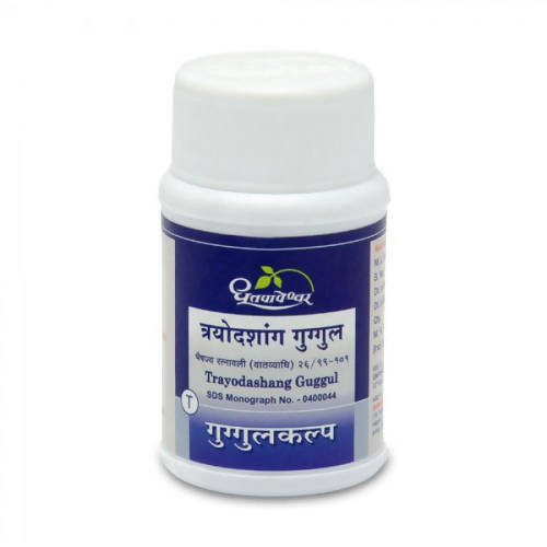 Dhootapapeshwar Trayodashang Guggul image 1