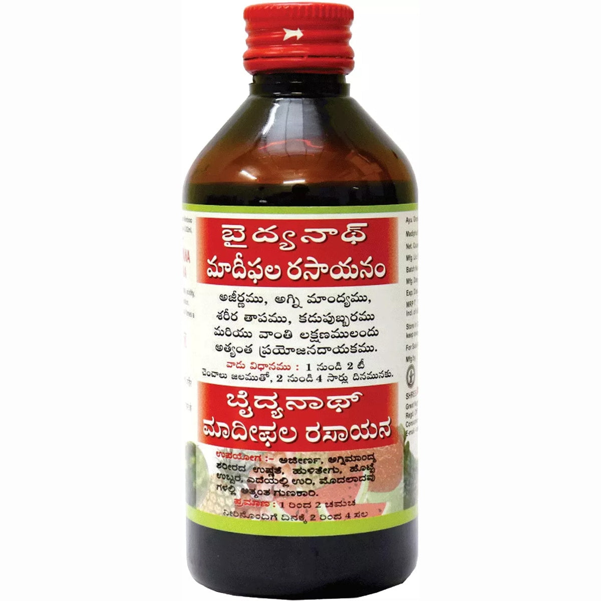 Baidyanath Madiphala Rasayanam - 450 ml image 1