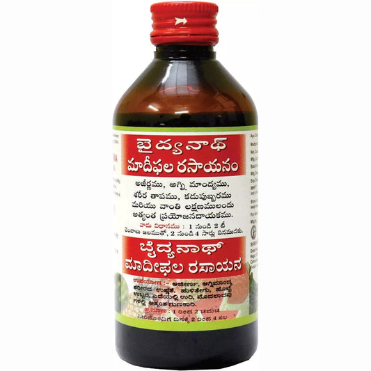 Baidyanath Madiphala Rasayanam - 450 ml image 1