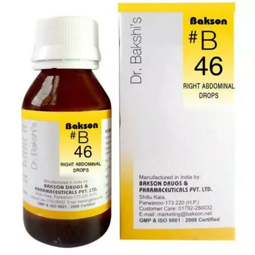 Bakson's Homeopathy B46 Drops image 1