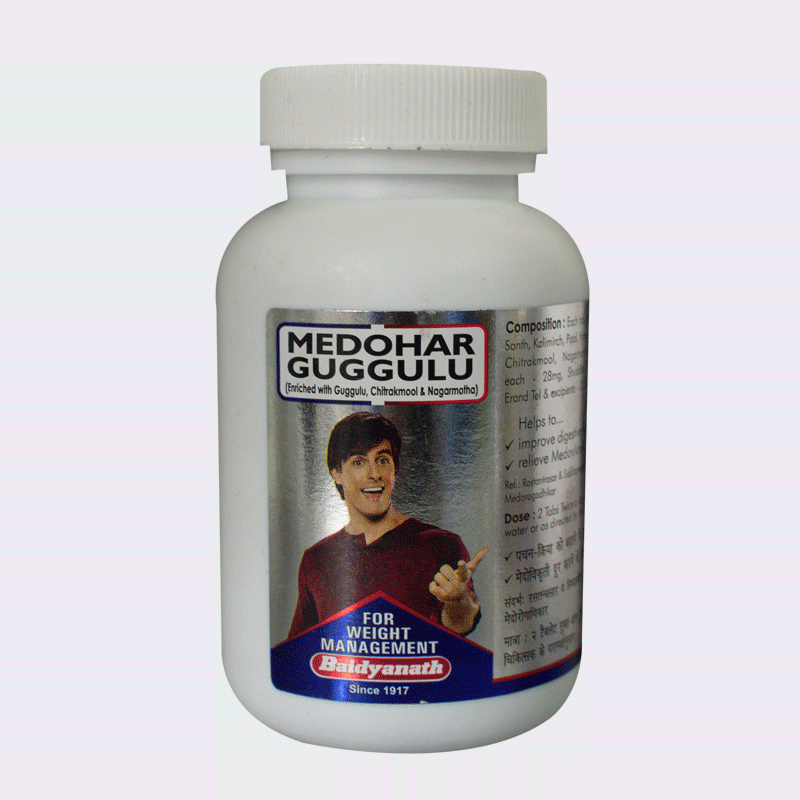 Baidyanath Medohar Guggulu 120 Tabs image 2