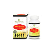 Balu Herbals Medohar Guggulu Tablets image 1