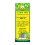 Basic Ayurveda Goose Berry Juice - 1 Liter image 4