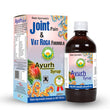 Basic Ayurveda Ayurh Syrup - 450 ml image 1