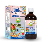 Basic Ayurveda Ayurh Syrup - 450 ml image 1