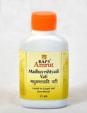 Baps Amrut Madhuyeshtyadi Vati image 2