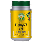 Basic Ayurveda Arsh Kuthar Ras Tablet - 40 Tablets image 1