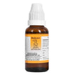 Bakson's Homeopathy B52 Drops image 1