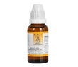 Bakson's Homeopathy B51 Drops image 1
