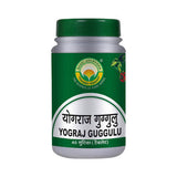 Basic Ayurveda Yograj Guggulu - 40 Tablets image 1