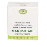 AVN Ayurveda Manjishtadi Kashayam Tablet - 100 Tablets image 5