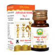 Basic Ayurveda Jawahar Mohra No.1 (With Gold) Tablet - 30 Tablet image 1