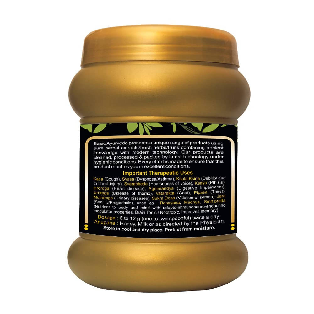 Basic Ayurveda Chyawanprash Special For Double Immunity image 2
