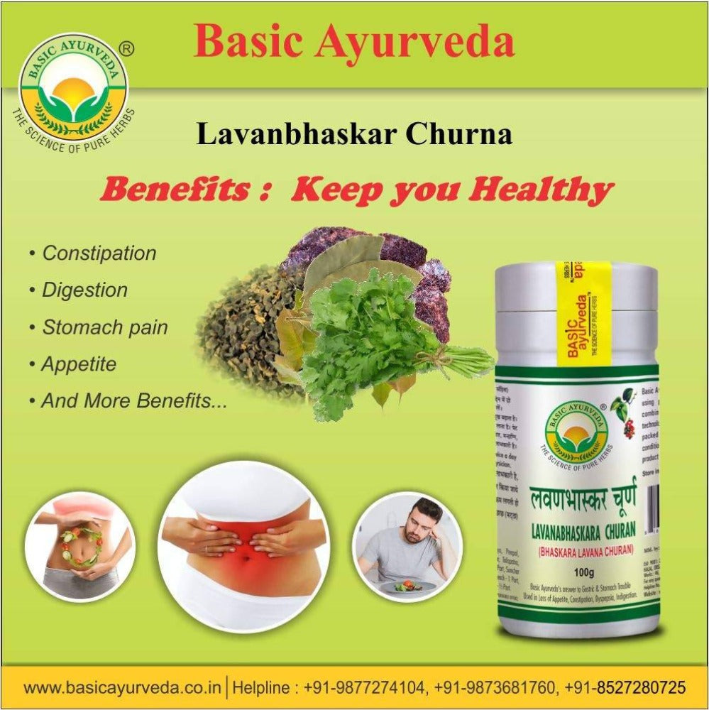 Basic Ayurveda Lavanbhaskar Churna - 100 gms image 2