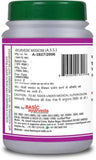 Basic Ayurveda Marchiyadi Bati - 40 Tablets image 4