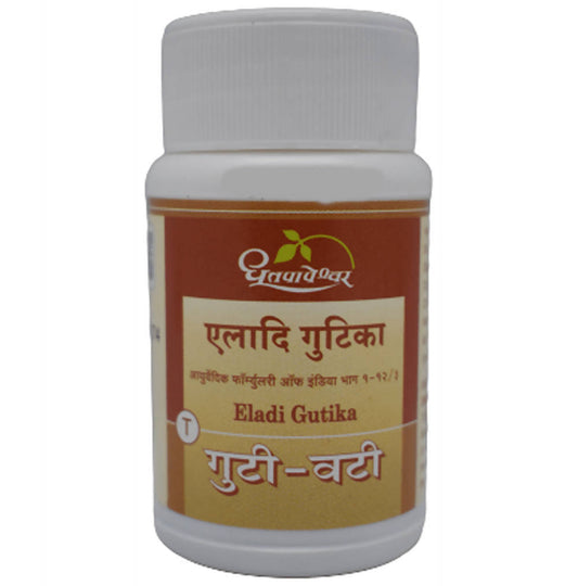 Dhootapapeshwar Eladi Gutika Tablets - 60 tabs image 1