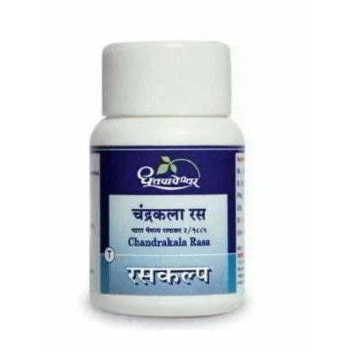 Dhootapapeshwar Chandrakala Rasa - 30 tabs image 2