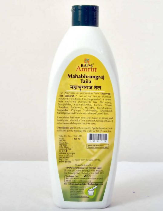 Baps Amrut Mahabhrungraj Taila image 7