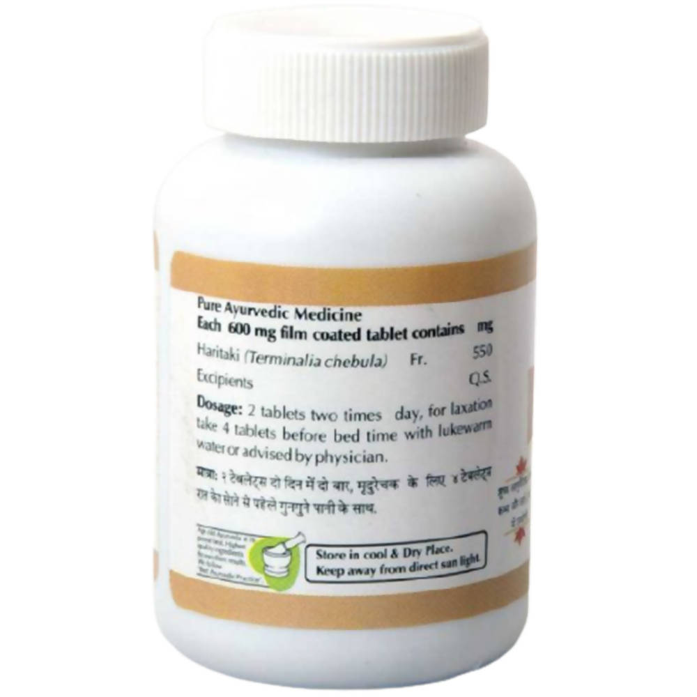 Baps Amrut Harde Tablet -100 gm image 2