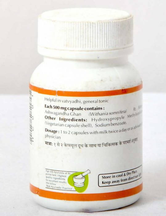 Baps Amrut Ashwagandha Capsules – 60 Vegan Capsules image 3