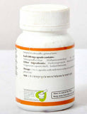 Baps Amrut Ashwagandha Capsules – 60 Vegan Capsules image 3