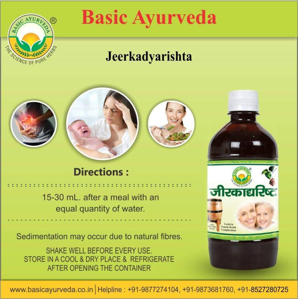 Basic Ayurveda Jeerkadyarishta - 450 ml image 2