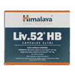Himalaya Liv. 52 HB Capsules - 30 caps image 1