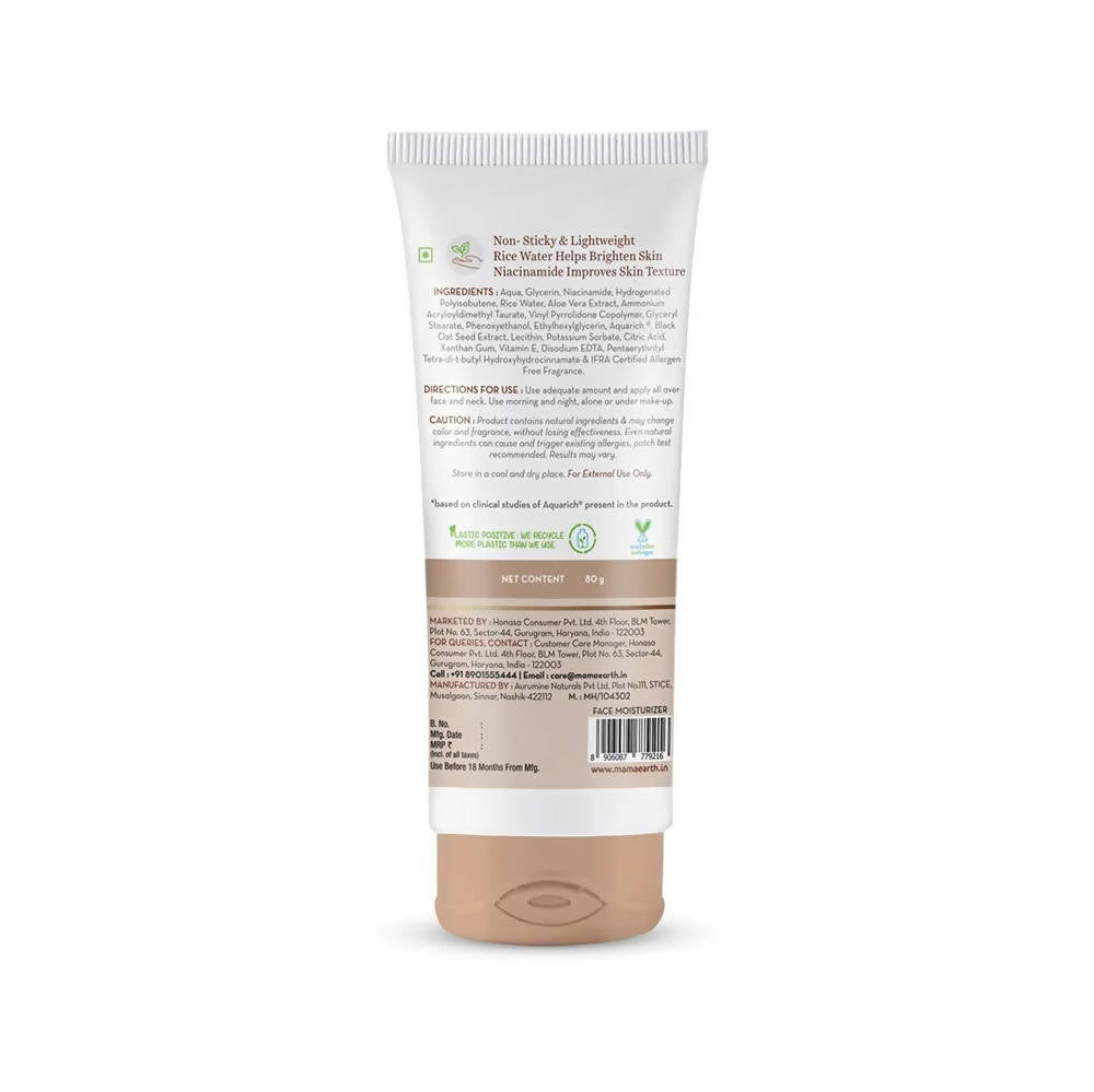 Mamaearth Rice Oil-Free Face Moisturizer With Rice Water & Niacinamide - 80 gms image 4