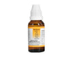 Bakson's Homeopathy B55 Drops image 1