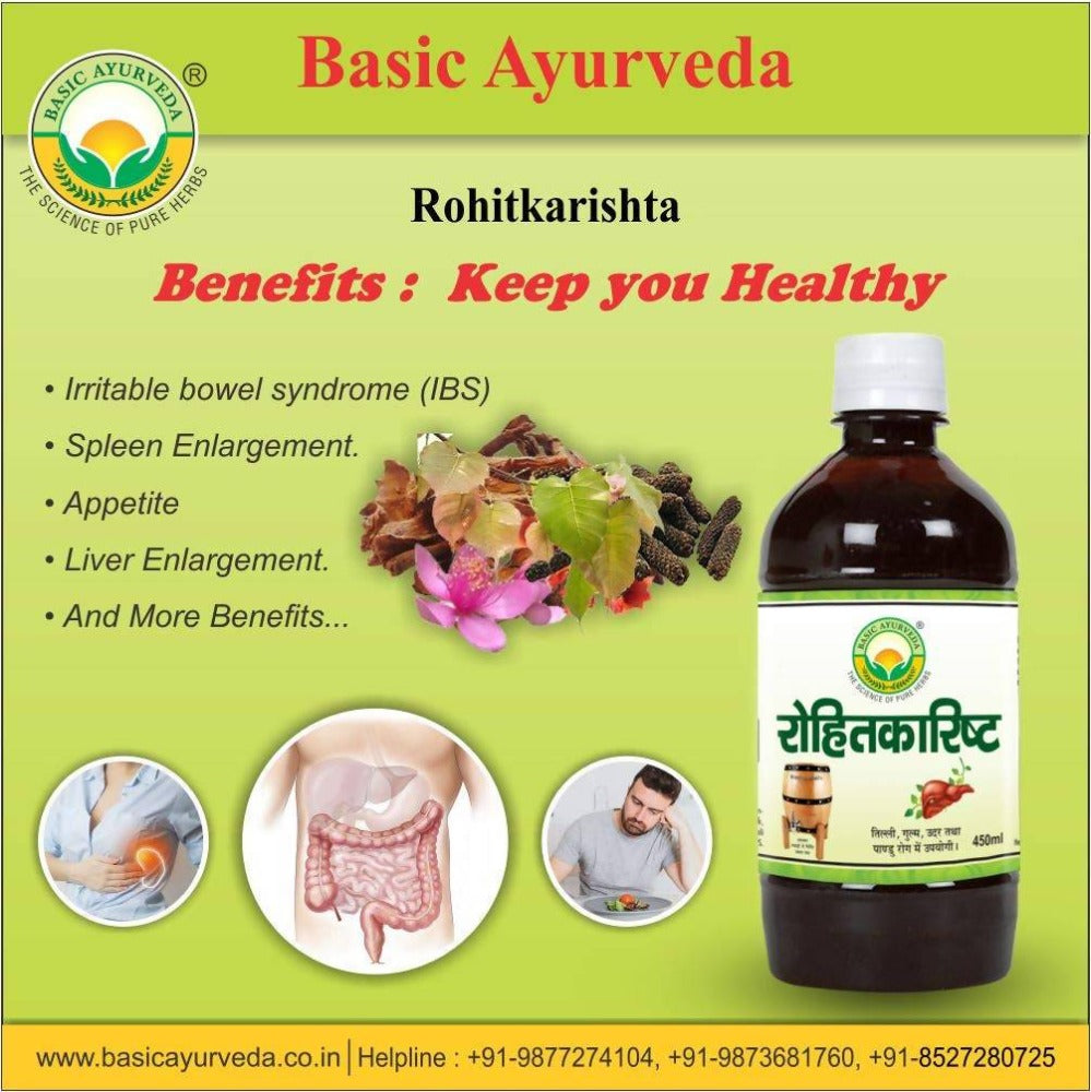 Basic Ayurveda Rohitakarishta - 450 ml image 2