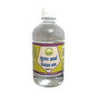 Basic Ayurveda Dugdh Ark - 500 ml image 1