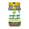 Basic Ayurveda Arjuna Churna - 200 gms image 1