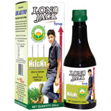 Basic Ayurveda Long Jack Syrup - 250 ml image 1