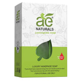 Ae Naturals Handmade Lemongrass Soap image 2
