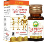 Basic Ayurveda Sidh Makardhwaj Bati Special (with Gold) image 2