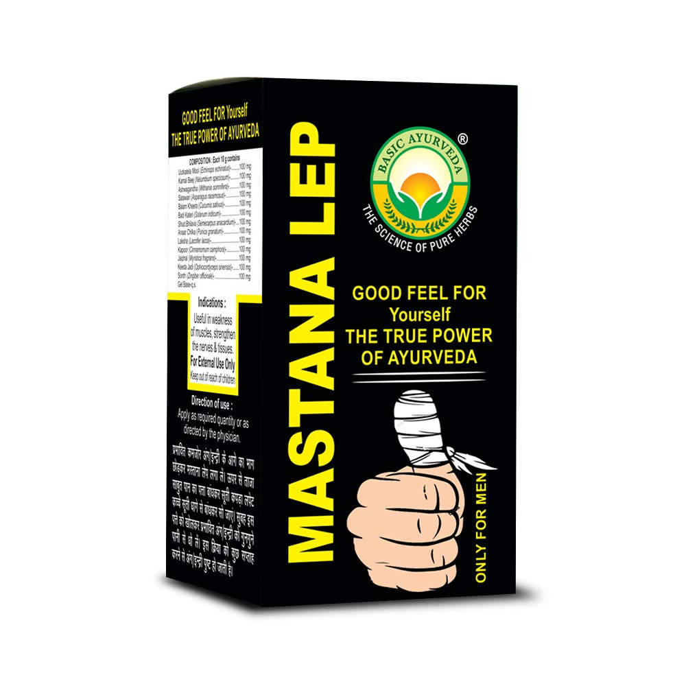 Basic Ayurveda Mastana Lepa - 60 gms image 2