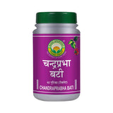 Basic Ayurveda C Bati - 40 Tablets image 1