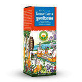 Basic Ayurveda Kumari Asava - 450 ml image 6