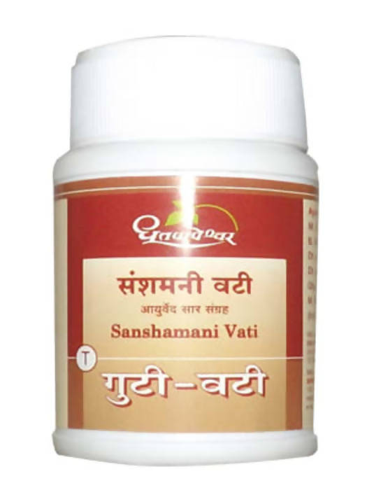 Dhootapapeshwar Sanshamani Vati - 90 tabs image 2