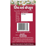 Basic Ayurveda Rich Glow Capsules - 40 Capsules image 4