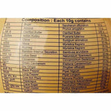 Patanjali Badam Pak -250 gm image 2