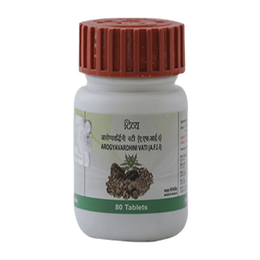 Patanjali Divya Arogyavardhini Vati image 1