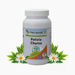 Planet Ayurveda Patola Churna - 100 gms image 1