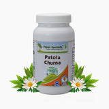 Planet Ayurveda Patola Churna - 100 gms image 1