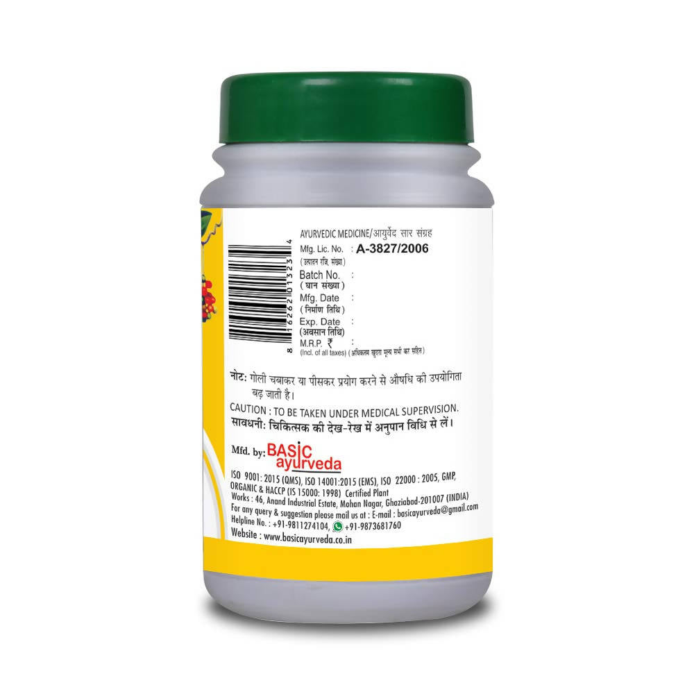 Basic Ayurveda Ekangveer Ras Tablet - 40 Tablets image 5