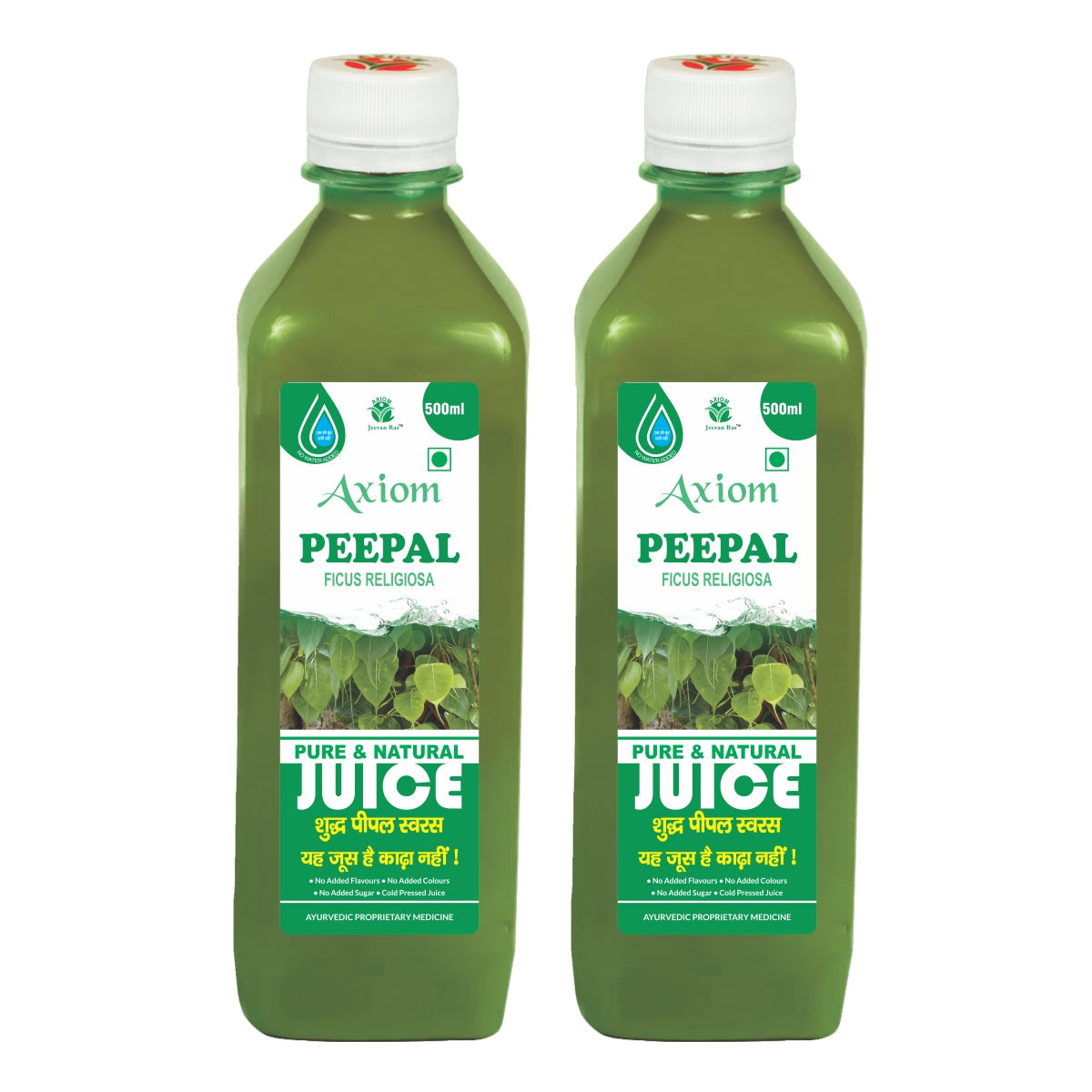 Jeevan Ras Axiom Ayurveda Peepal Swaras image 2